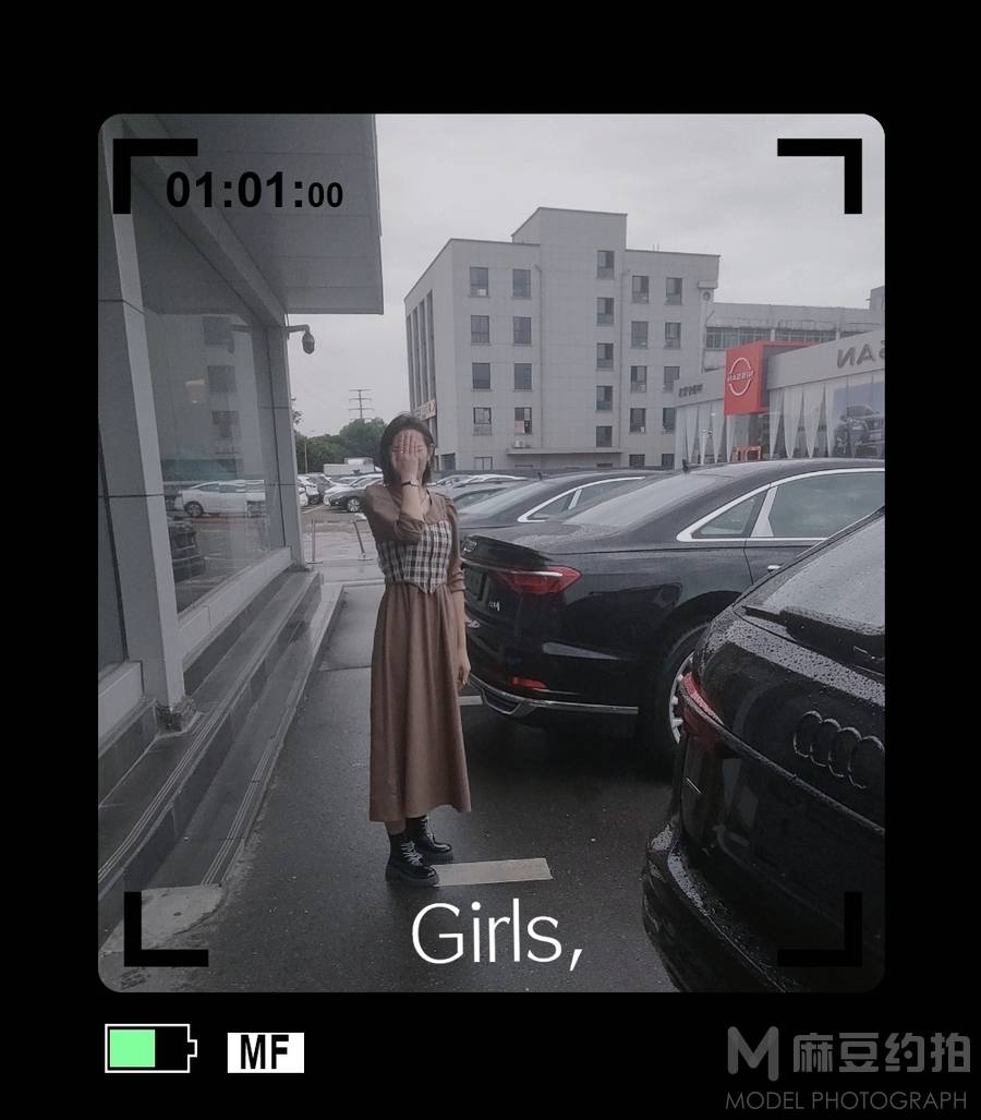 暗黑模特