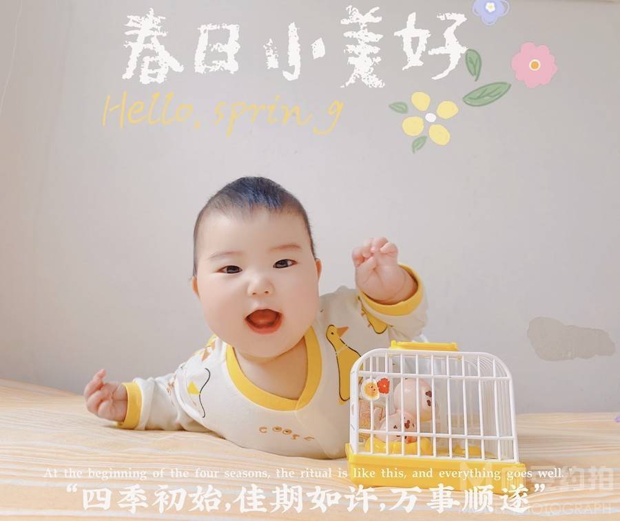 儿童摄影模特
