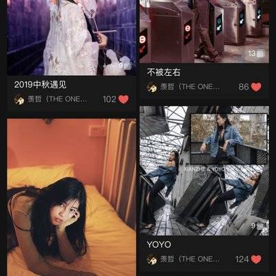 情绪模特