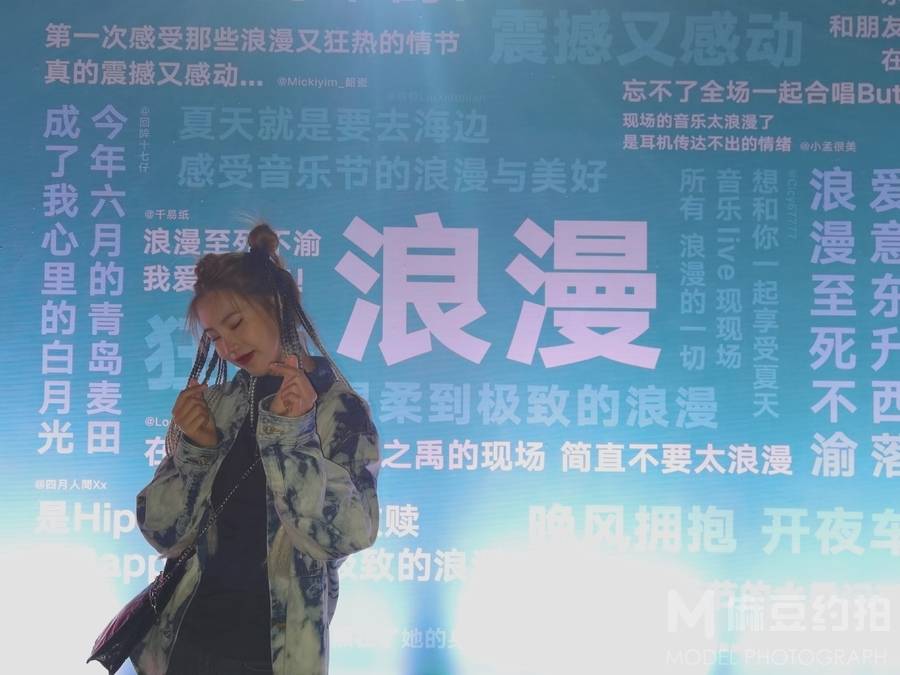 胶片模特
