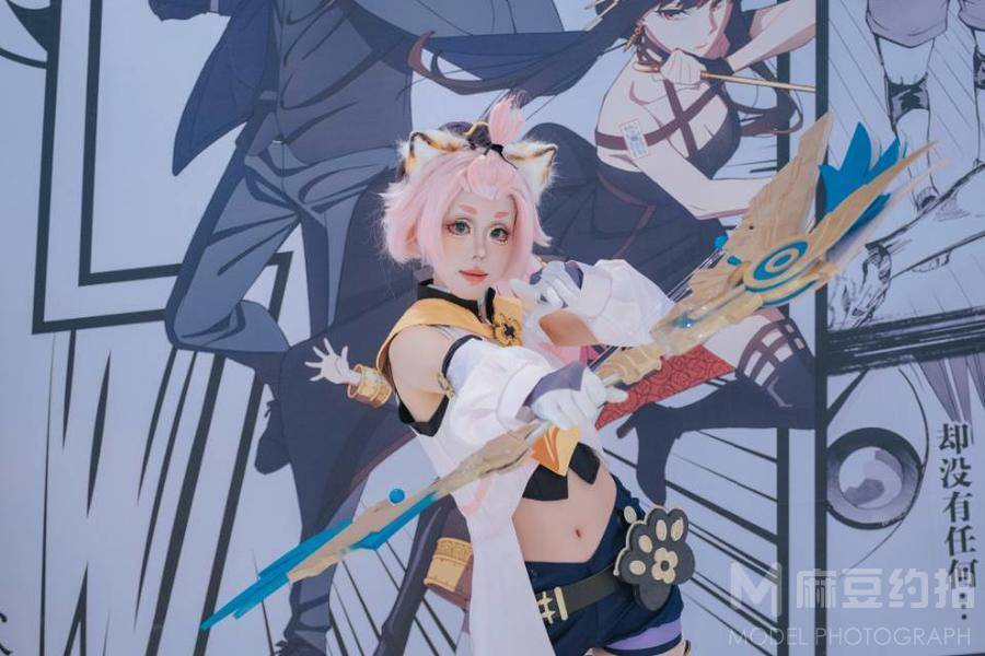 cosplay模特
