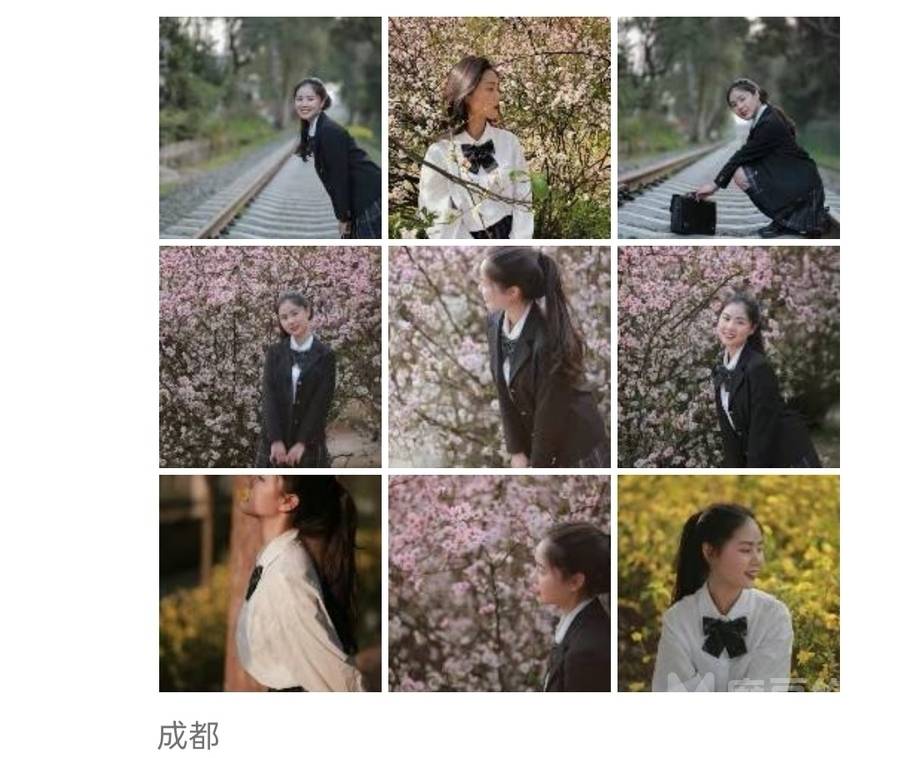 森系模特