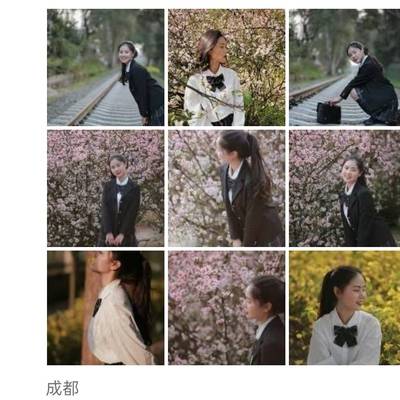 森系模特