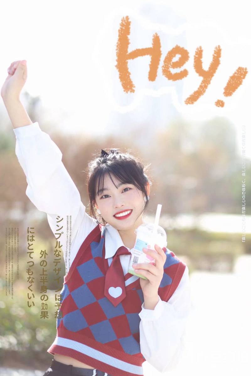 校园模特