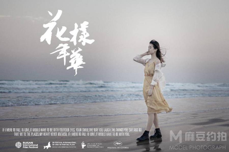孕照模特