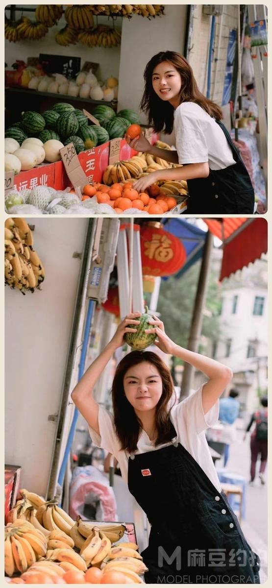 淘宝模特