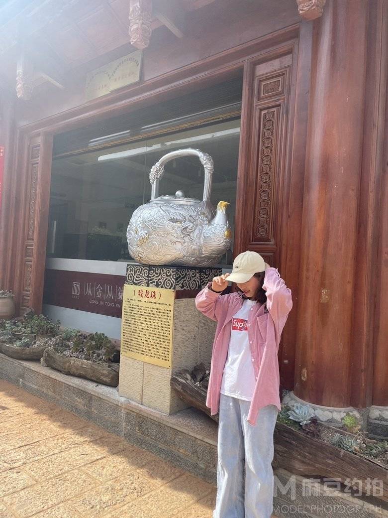 淘宝模特