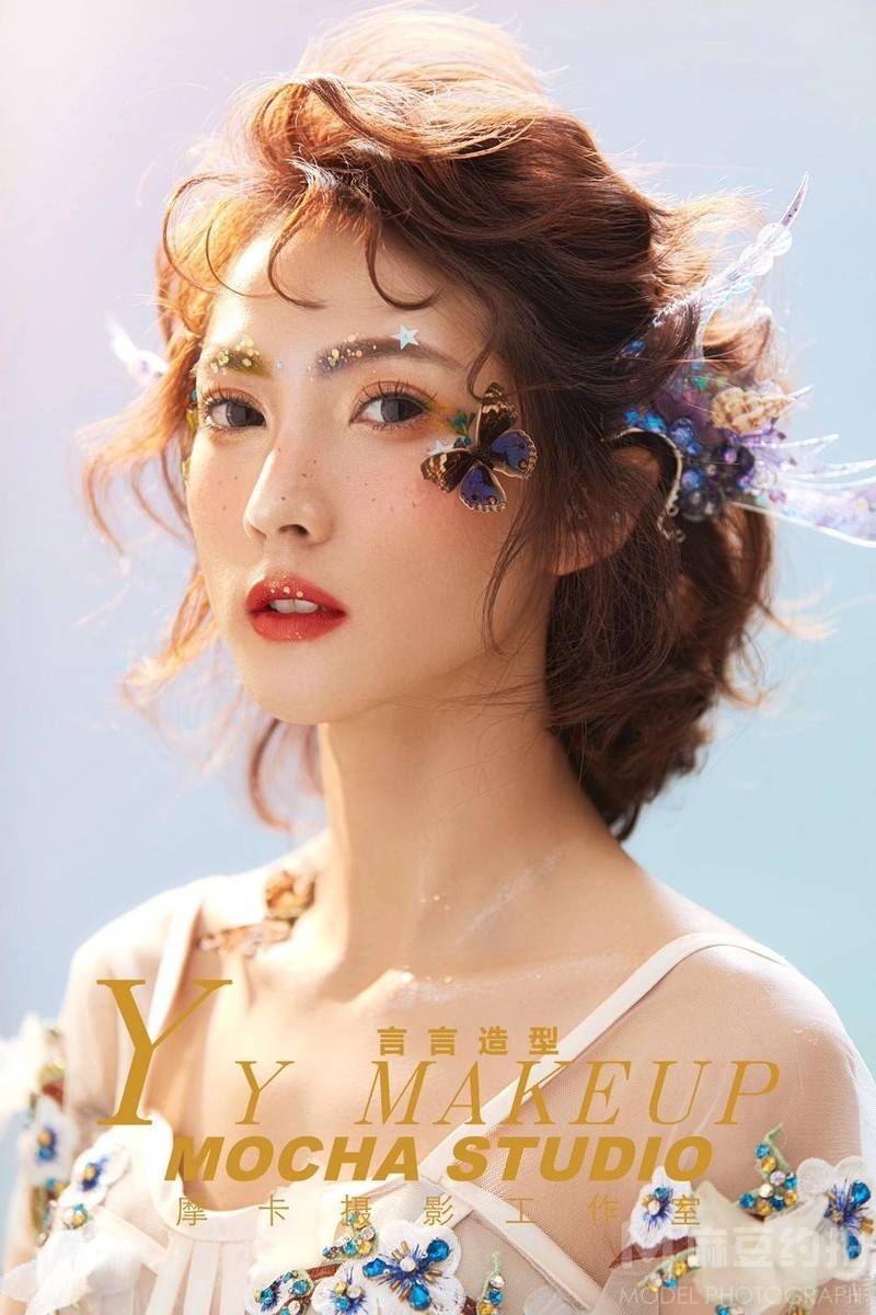 妆容模特