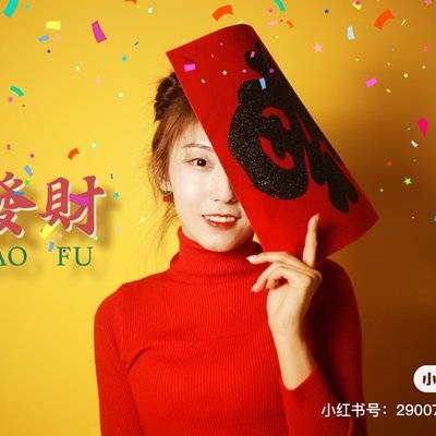 旗袍模特