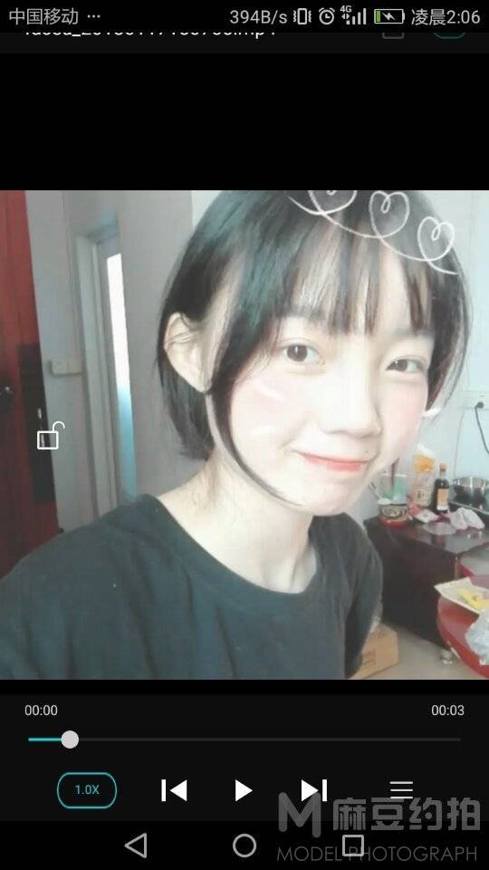 校园模特