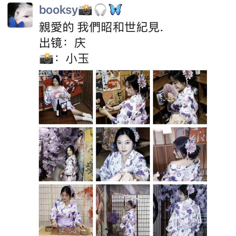 汉服模特