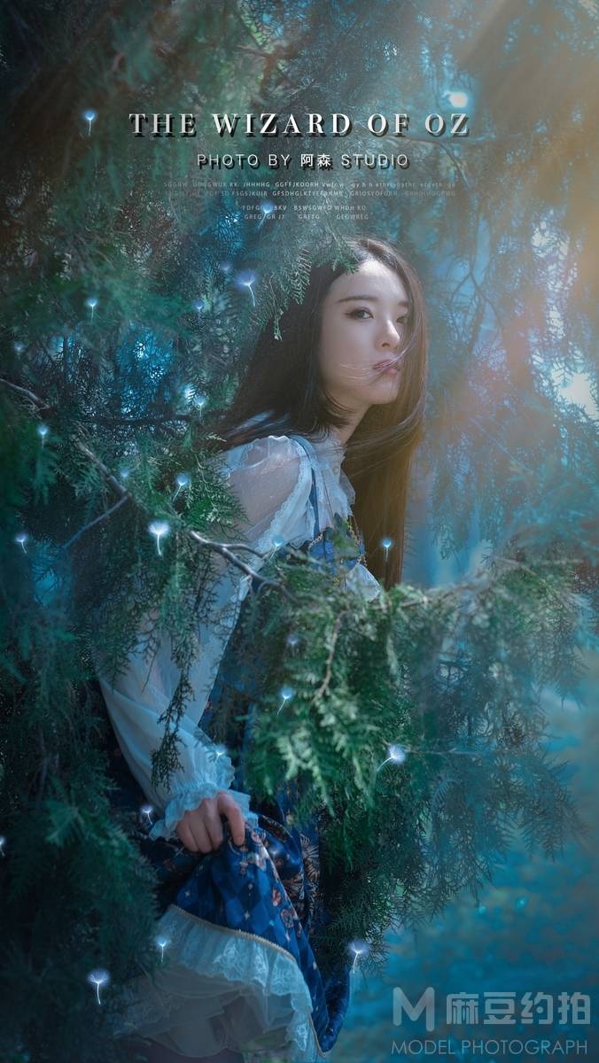 森系模特