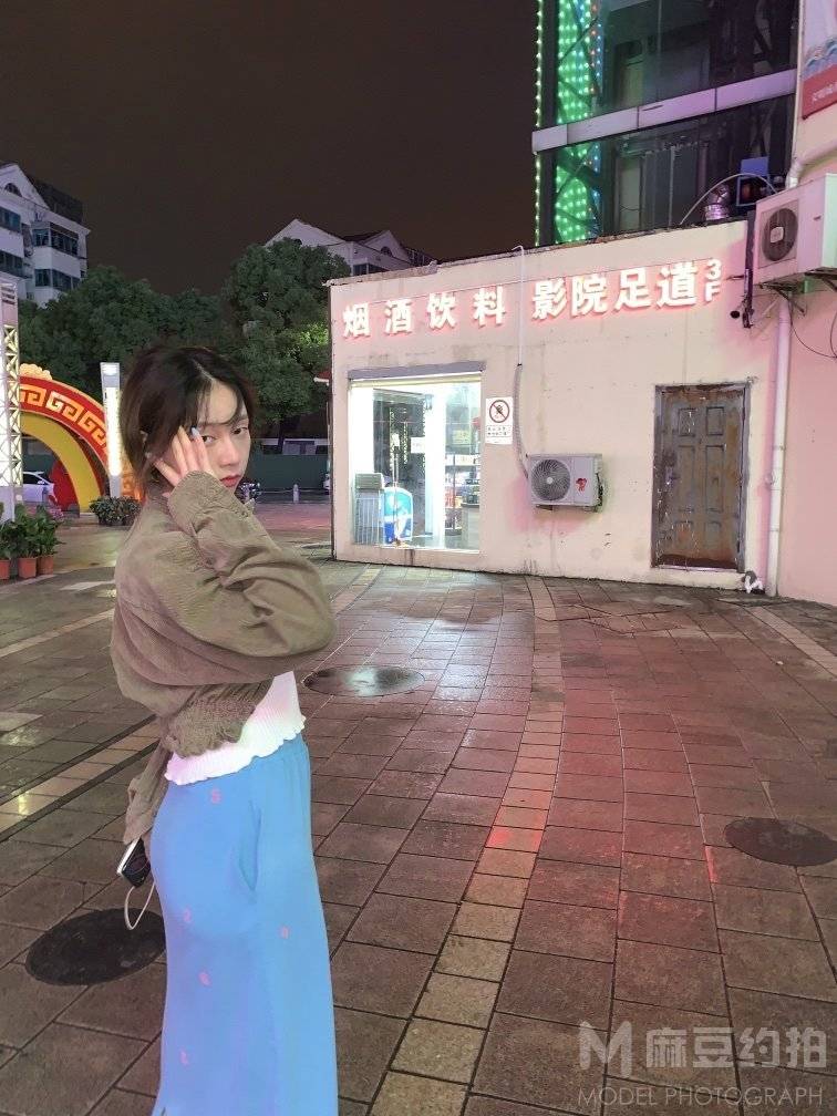 淘宝模特