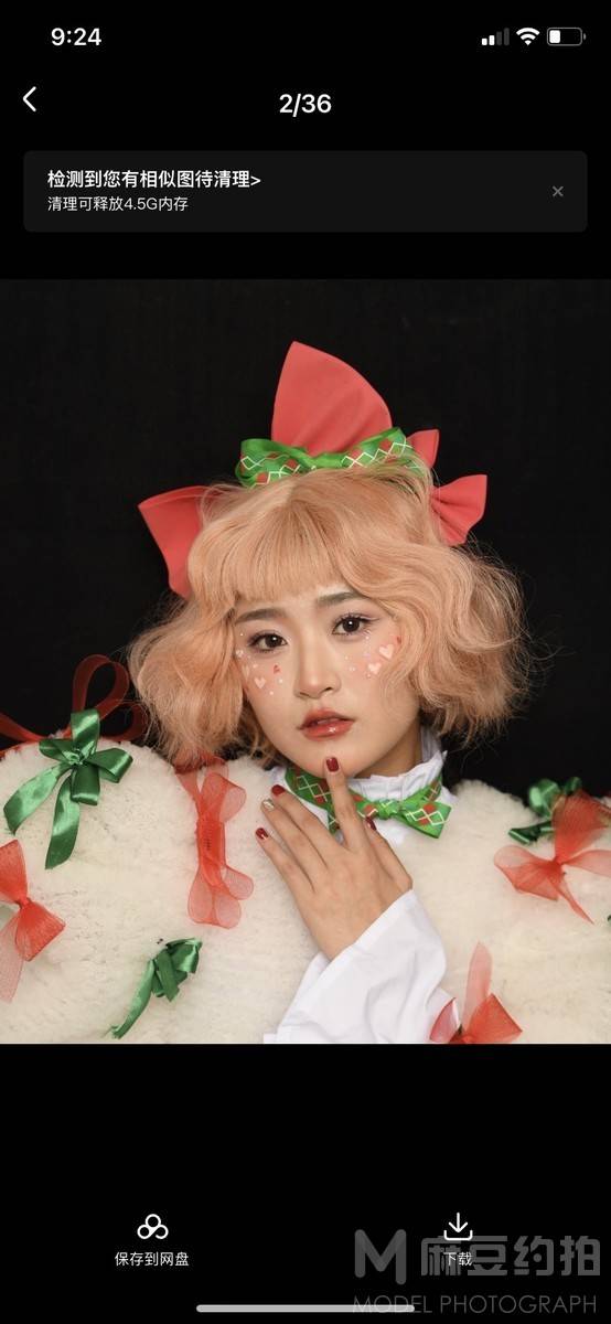 婚礼模特