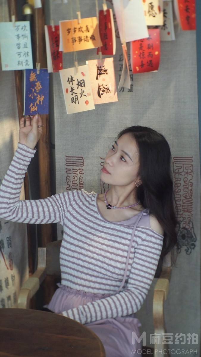 复古模特