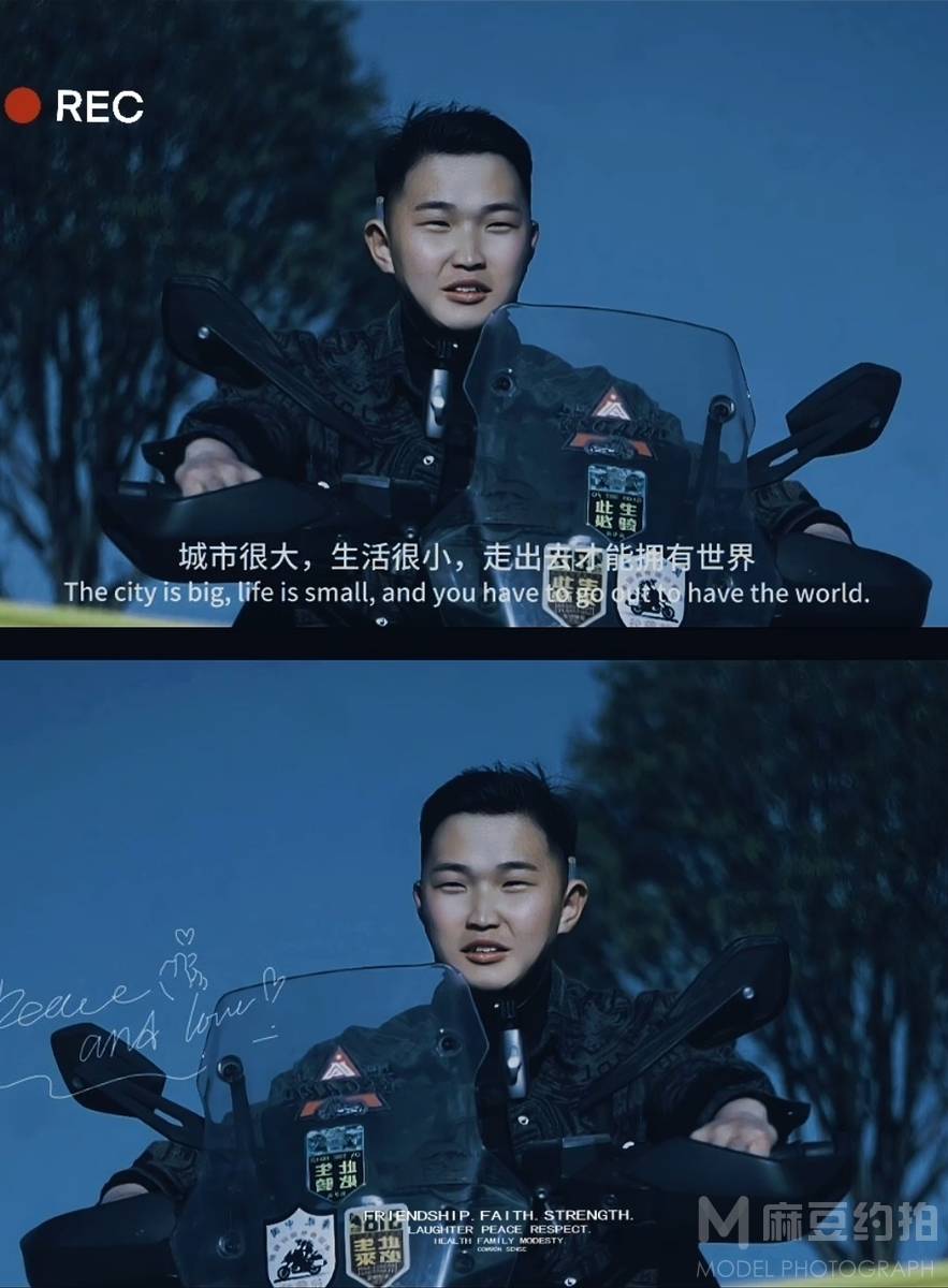 暗黑模特