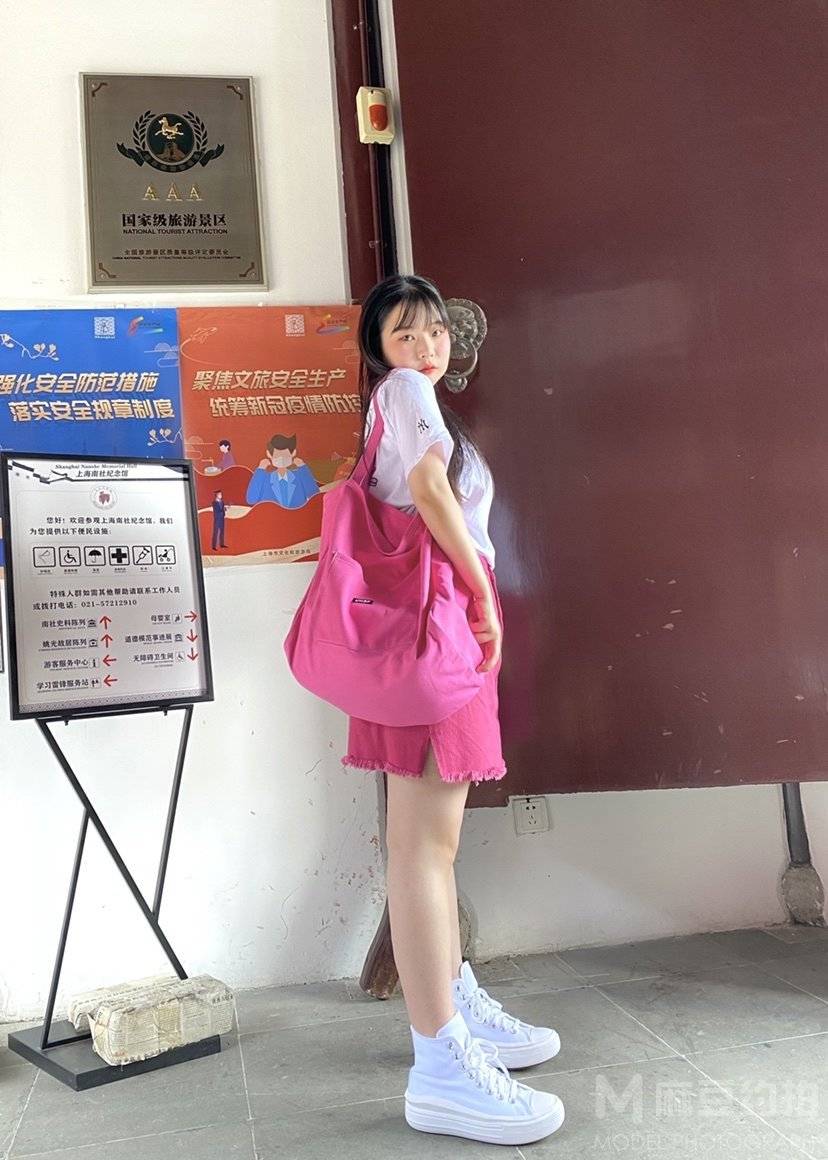 校园模特