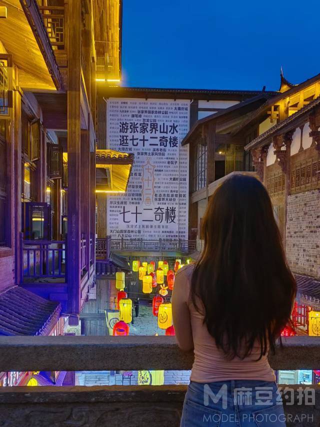 夜景模特