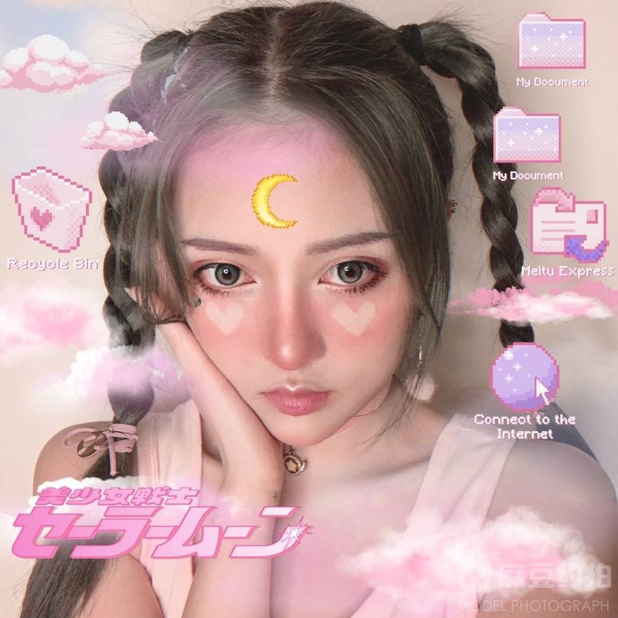 情绪模特