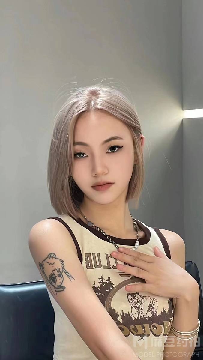 时尚模特