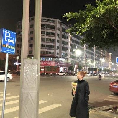 清新模特