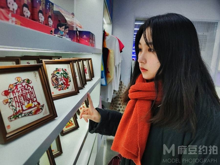 情绪模特