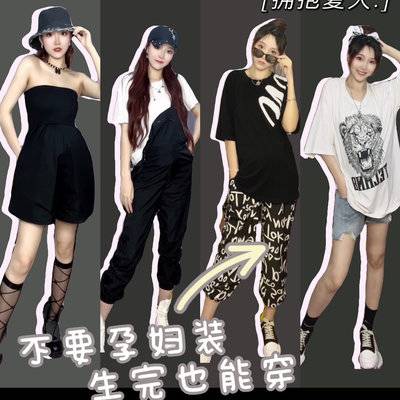 孕照模特