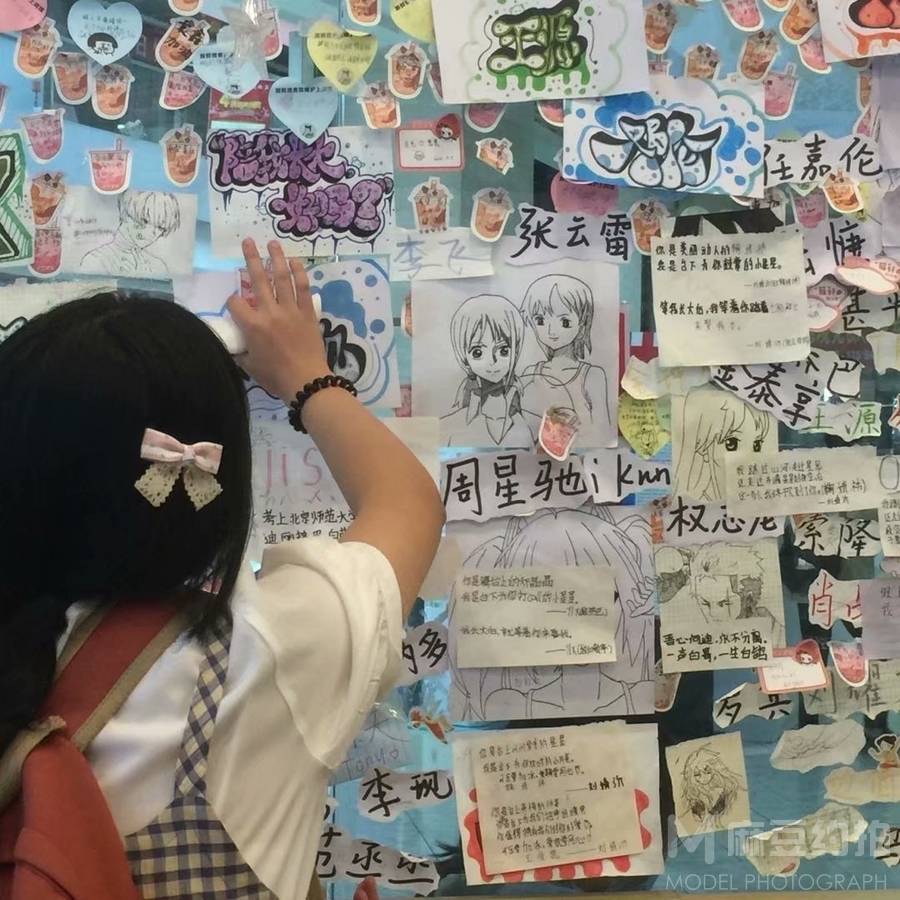少女模特