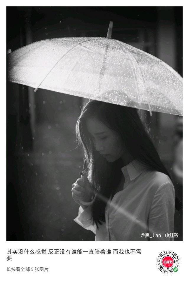私房模特