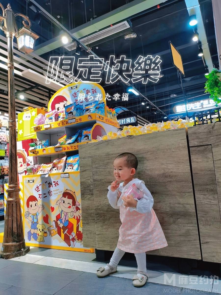 儿童摄影模特