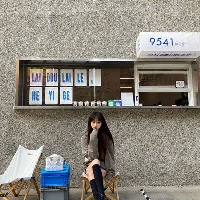 淘宝模特