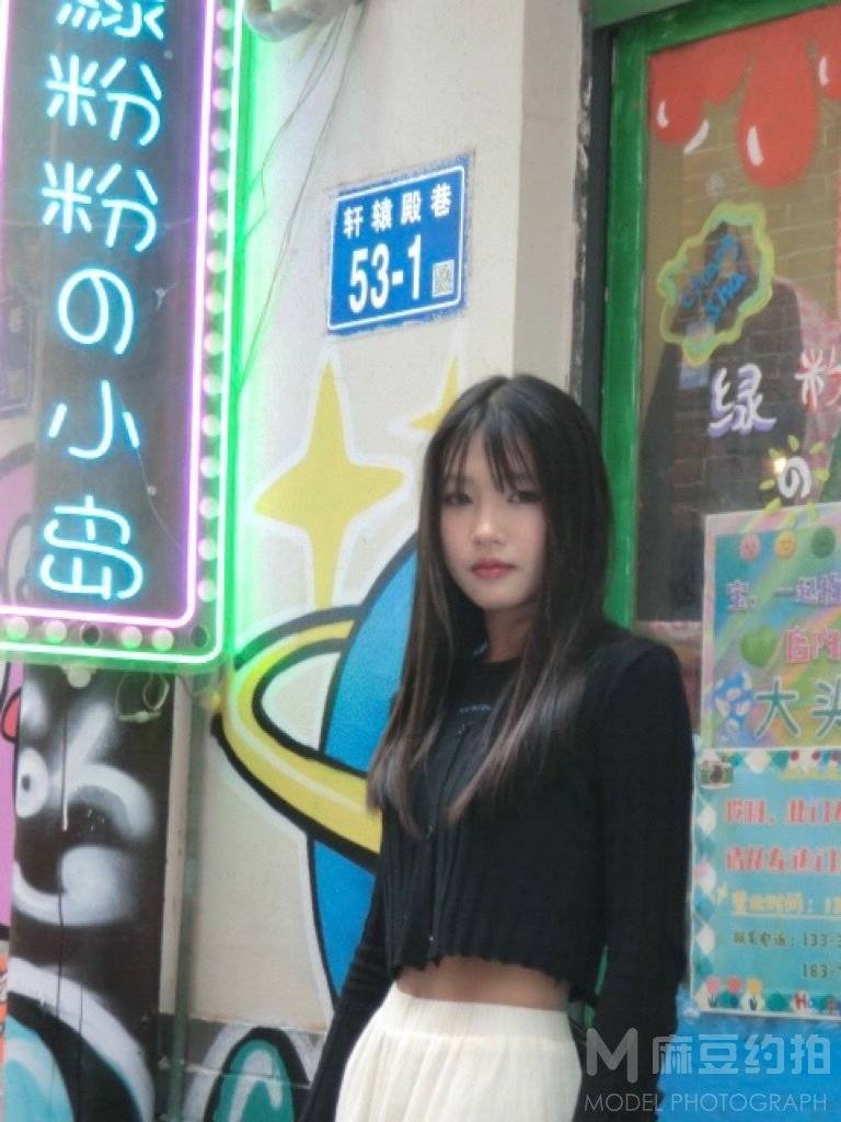 淘宝模特