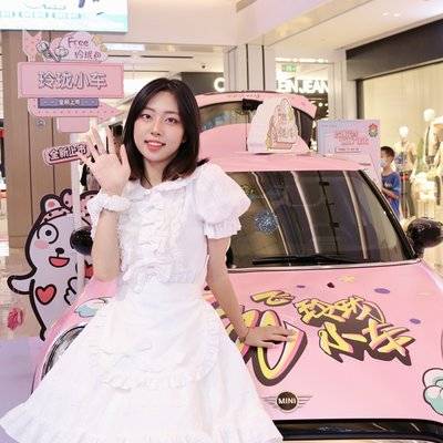 淘宝模特