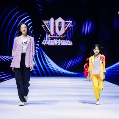 时尚模特