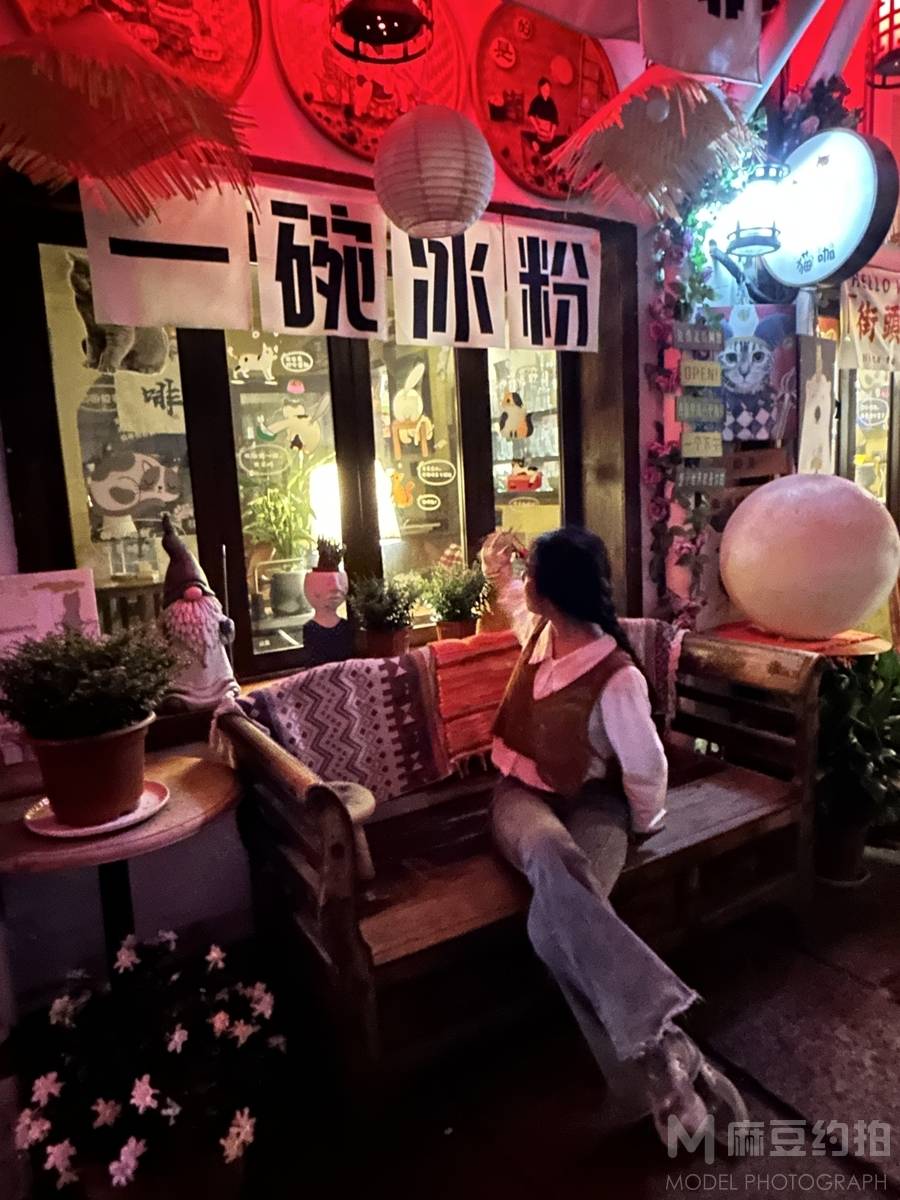 森系模特