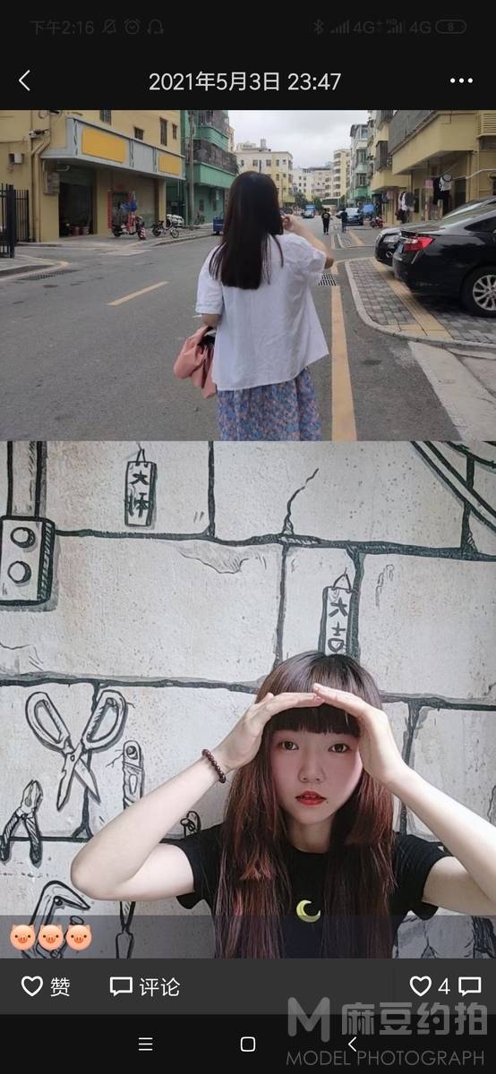 少女模特