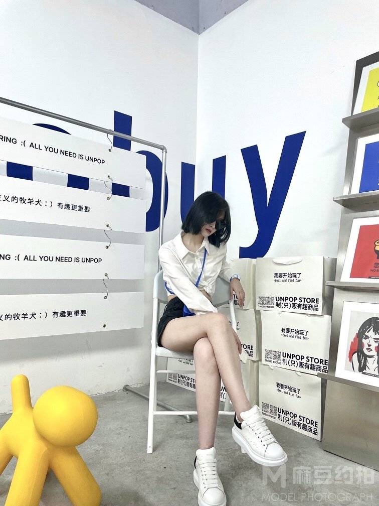 淘宝模特