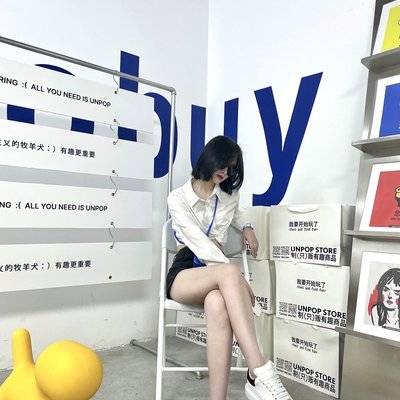 淘宝模特