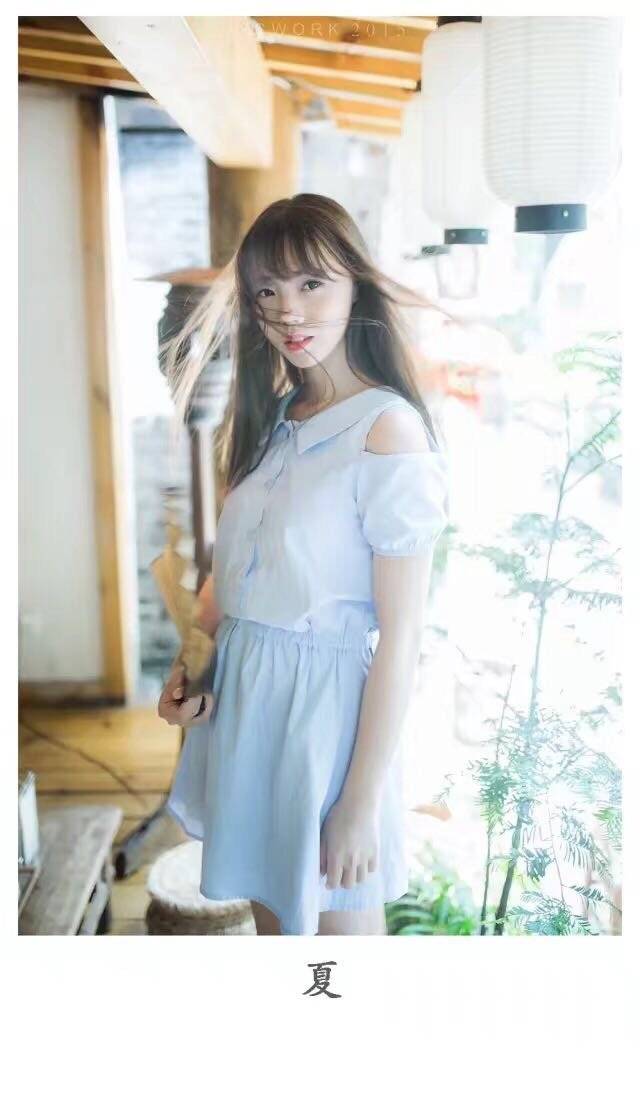 森系模特