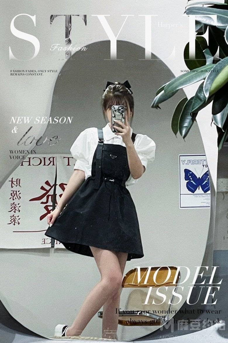 淘宝模特