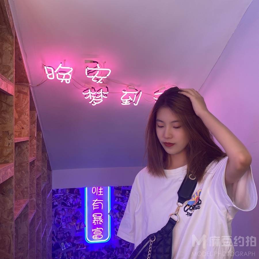 胶片模特