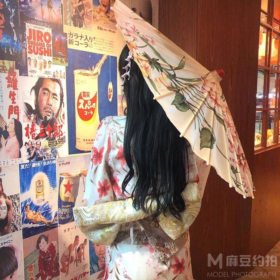 淘宝模特