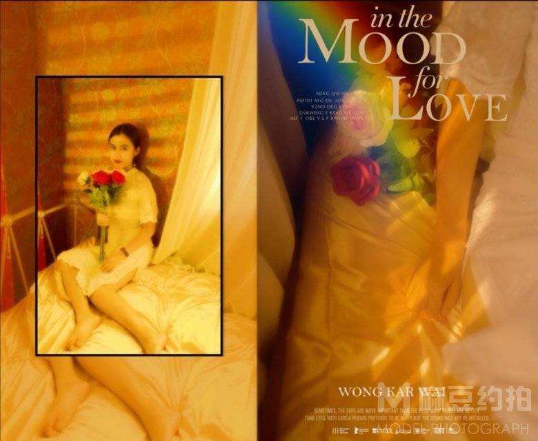 情绪模特