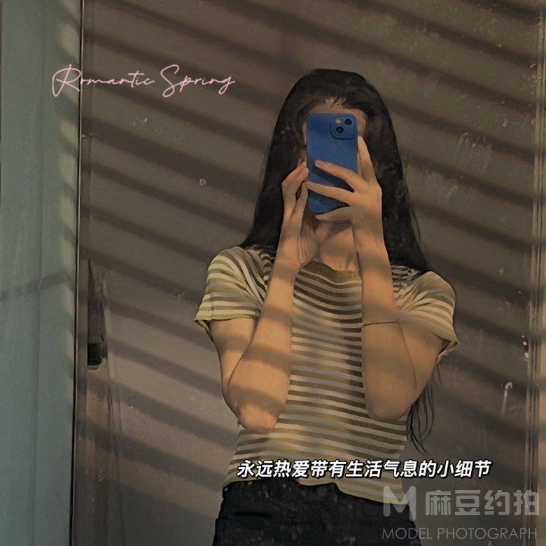 纪实模特
