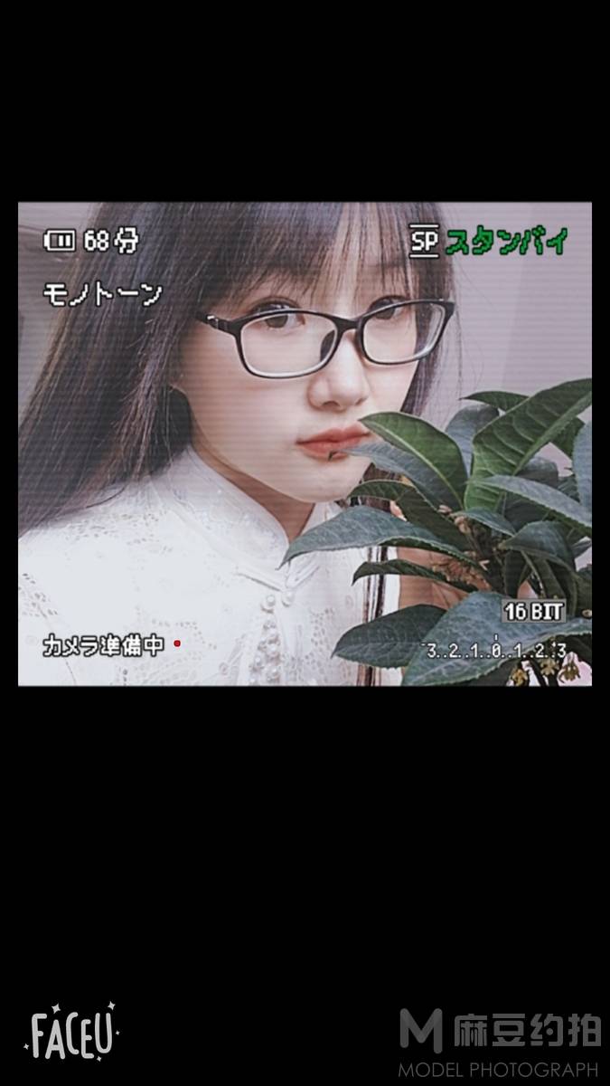 民国模特