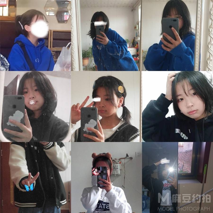 少女模特