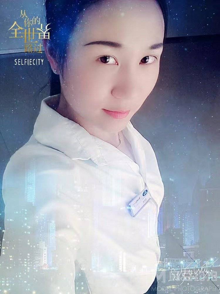 淘宝模特