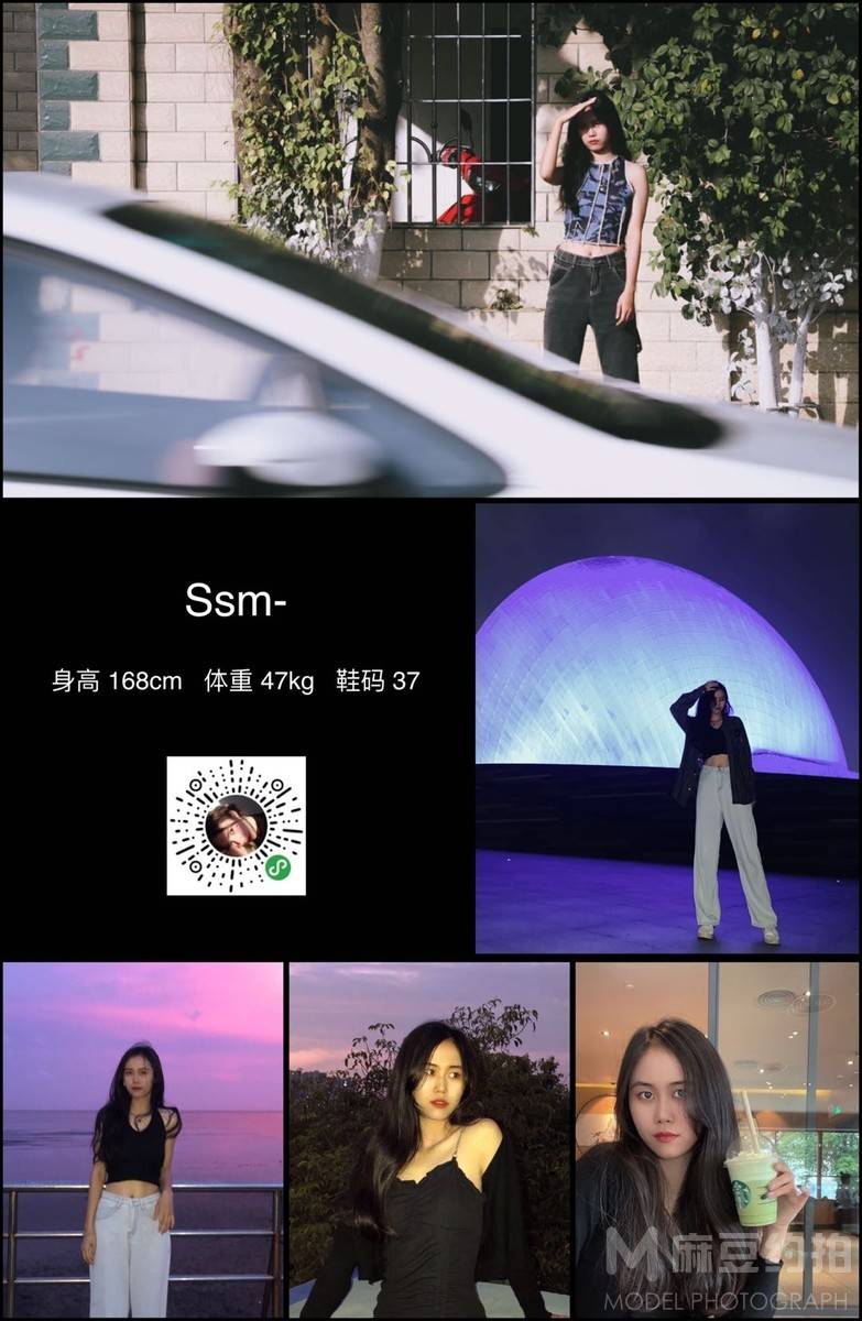 暗黑模特