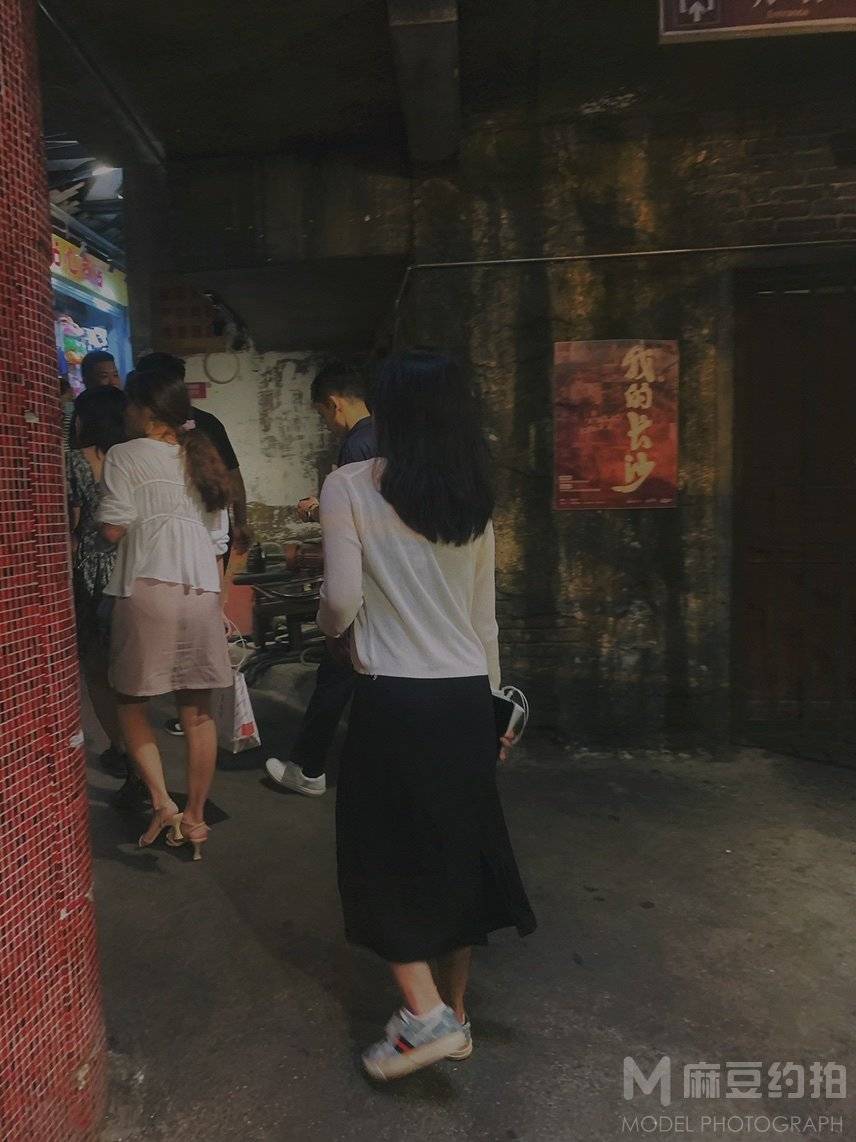 淘宝模特