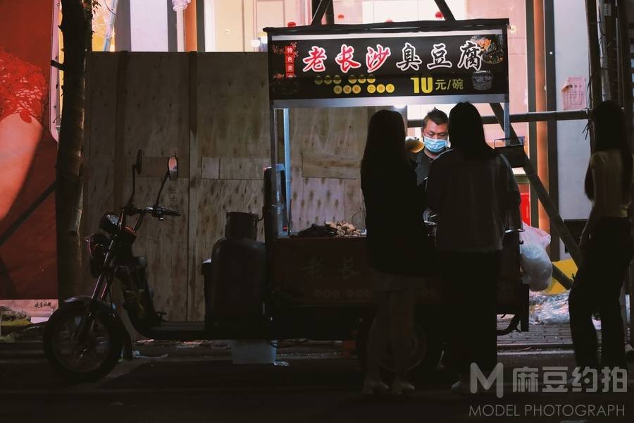 夜景模特